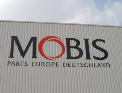 Fassade-Mobis1